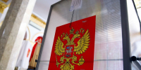 В Мурманской области проходит Единый день голосования - Единая Россия