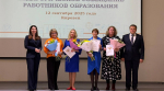 В муниципалитетах Мурманской области продолжаются традиционные совещания педагогических работников