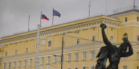 Повышение эффективности: В Правительстве Мурманской области сокращают 2 структуры - ИА Nord-News.Ru