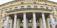 Упразднил два ведомства: структурные изменения в правительстве Мурманской области связаны с работой по повышению эффективности бюджетных расходов - Арктик-ТВ