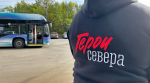 Герои Севера ознакомились с работой Мурманскавтодора и Электротранспорта