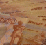 На устройство лестницы в Кировске направят почти два миллиона - SeverPost.ru