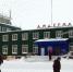 Териберка-Амдерма: Интернет «из Мурманской области» появился в Ненецком АО - ИА Nord-News.Ru