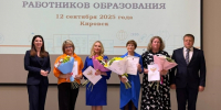 В муниципалитетах Мурманской области продолжаются традиционные совещания педагогических работников - Арктик-ТВ