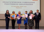 В муниципалитетах Мурманской области продолжаются традиционные совещания педагогических работников