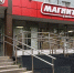 «Магнит» тестирует продажу алкоголя и табака через приложение MAX - Мурманский вестник