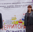 Уважаемые земляки, в Мурманской области реализуется губернаторская программа «Арктическая школа», направленная на совершенствование инфраструктуры образовательных организаций - Областная дума