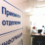 Уровень опасений россиян относительно заражения коронавирусом и гриппом остаётся умеренным - Арктик-ТВ