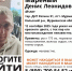 В Мурманской области мужчина уехал на скутере от дачи и пропал - КП Мурманск