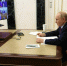 Владимир Путин поручил провести подготовку к очередной прямой линии - Мурманский вестник