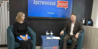 Все, без чего на свете жить нельзя - Мурманский вестник