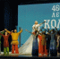 Губернатор Андрей Чибис поздравил Колу с 460-летием - Мурманский вестник