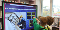 Мероприятия Всероссийского фестиваля энергосбережения и экологии #ВместеЯрче продолжаются в Мурманской области - Арктик-ТВ
