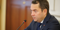 Андрей Чибис дал ряд поручений профильным блокам по итогам рабочих выездов и встреч с жителями - Министерство информационной политики