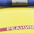 Два северянина умерли на рабочем месте - SeverPost.ru