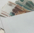 На 25% больше: Мурманская область на четвертом месте по темпу роста зарплат - ИА Nord-News.Ru