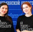 В столице Заполярья пройдет региональная туристическая выставка MURMANSK.TRAVEL Market - Правительство Мурманской области