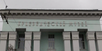 В мурманском краеведческом музее выявили нарушения - SeverPost.ru