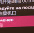 Три мурманских авиарейса отменены. Один — задерживается - SeverPost.ru