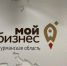 Стартовал приём заявок на предоставление субсидии субъектам малого и среднего предпринимательства, осуществляющим общественно значимую деятельность - Арктик-ТВ