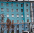 Суд продлил конкурсное производство в Мурманском пароходстве - SeverPost.ru
