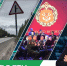 Вечерние новости от 23 сентября - Телекомпания ТВ-21