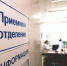 Будем здоровы! Лишь 3 из 10 россиян считают оправданной вакцинацию от гриппа - Арктик-ТВ