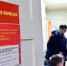 Госдума одобрила законопроект о призыве на военную службу в течение календарного года - Мурманский вестник