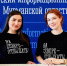 В столице Заполярья пройдёт региональная туристическая выставка «MURMANSK.TRAVEL Market» - Арктик-ТВ