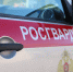 Росгвардейцы задержали мужчину, который пытался покинуть магазин в похищенных вещах - Murman.Ru