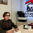 Татьяна Кусайко провела прием граждан в центральной общественной приемной «Единой России» в Москве - Мурманский вестник