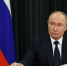 Владимир Путин поднял зарплаты госслужащим, судьям и дипломатам - Мурманский вестник