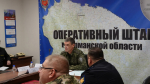 Под Североморском уничтожили группу «диверсантов»