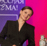 Поддержим мурманского педагога в телепроекте «Классная тема» - Мурманский вестник