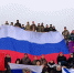 Юнармейцы развернули российский флаг на горе Аллуайв в Заполярье - SeverPost.ru