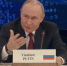 Путин объявил о запуске первой в мире ядерной системы с замкнутым топливным циклом - Мурманский вестник