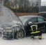 На трассе под Кандалакшей потушили автомобиль - SeverPost.ru