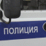 В Мурманске задержали мужчину за попытку сбыта наркотиков - SeverPost.ru