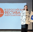 «10 вопросов специалисту»: встреча с экологом - Детско-юношеская библиотека