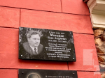 Почётному гражданину Мончегорска Ивану Матыцину открыли памятную доску