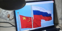 Китайские товары пойдут через Мурманск - SeverPost.ru