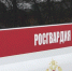 В мурманской гостинице задержали мужчину - SeverPost.ru
