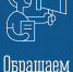 Вместе против коррупции! - Управление по реализации антикоррупционной политики