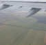 Аэропорт Саратова временно ограничил работу - КП Мурманск