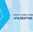 Началась вторая очередь приёма заявок на поддержку российских решений с использованием ИИ - Министерство цифрового развития