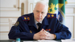 Глава Следкома запросил доклад о многоэтажке в Полярном