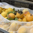 Зараженные вирусом продукты привезли в Мурманскую область - Телекомпания ТВ-21