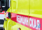 Соцсети: В Мурманске обнаружен труп девушки