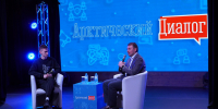 Президент Cosmos Hotel Group Александр Биба встретился с молодежью Мурманска - Murman.Ru