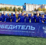 Команда «Кандалакша» – чемпион Мурманской области по мини-футболу - Арктик-ТВ